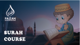 course-image